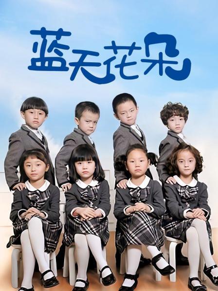 痴汉映画馆